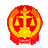 伊春市友好区法院网